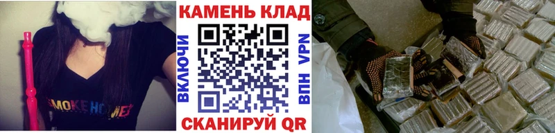 Где продают наркотики Дмитров КОКАИН  МЕФ  Галлюциногенные грибы  Гашиш  АМФЕТАМИН 