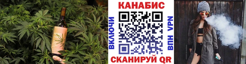 Cannafood марихуана  продажа наркотиков  Дмитров 
