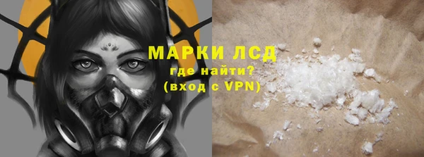 дурь Аркадак
