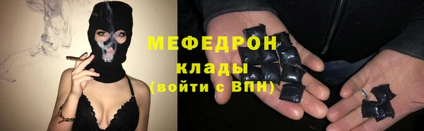 дурь Аркадак