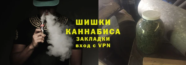 дурь Аркадак