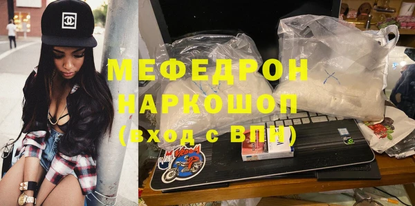 дурь Аркадак