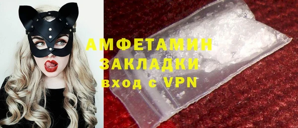 дурь Аркадак