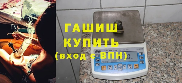 дурь Аркадак