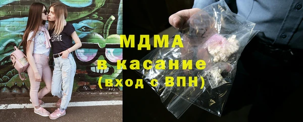 дурь Аркадак