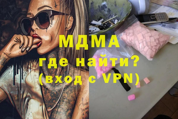 ешки Болохово