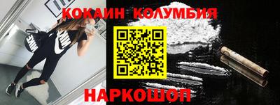 ПСИЛОЦИБИНОВЫЕ ГРИБЫ Ликино-Дулёво