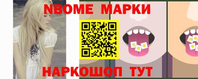 крисы Кумертау
