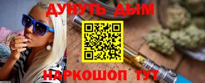 спиды Кунгур