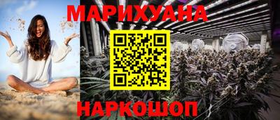 крисы Кумертау