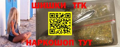метадон Лесосибирск