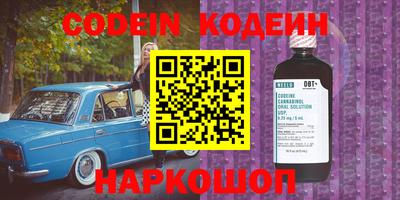 крисы Кумертау