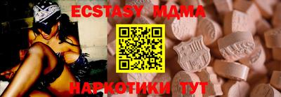 крисы Кумертау
