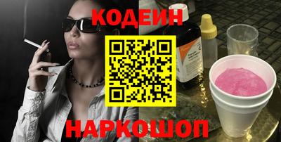 крисы Кумертау