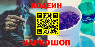 крисы Кумертау