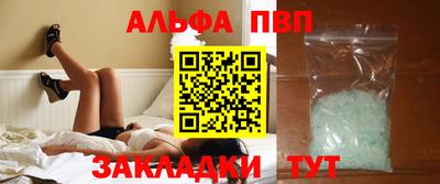 крисы Кумертау