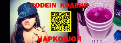 спиды Кунгур