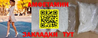 метадон Лесосибирск