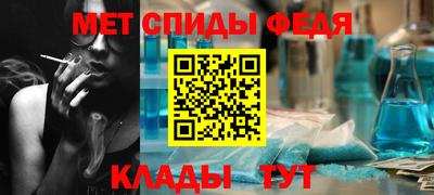 крисы Кумертау