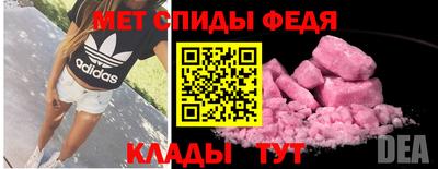 крисы Кумертау