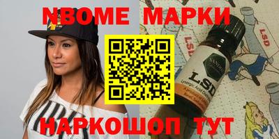 мдма Кулебаки