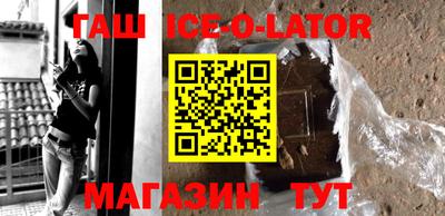 спиды Кунгур