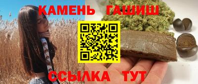 крисы Кумертау