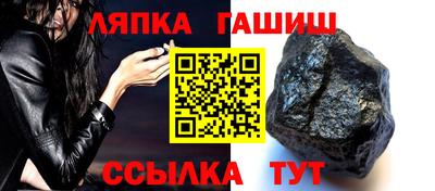 крисы Кумертау