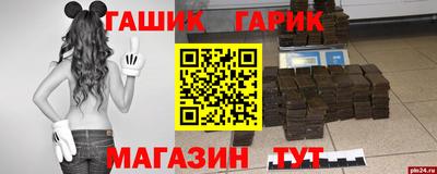 крисы Кумертау