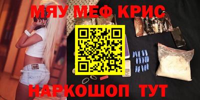 ПСИЛОЦИБИНОВЫЕ ГРИБЫ Ликино-Дулёво
