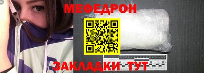 метадон Лесосибирск