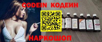 крисы Кумертау