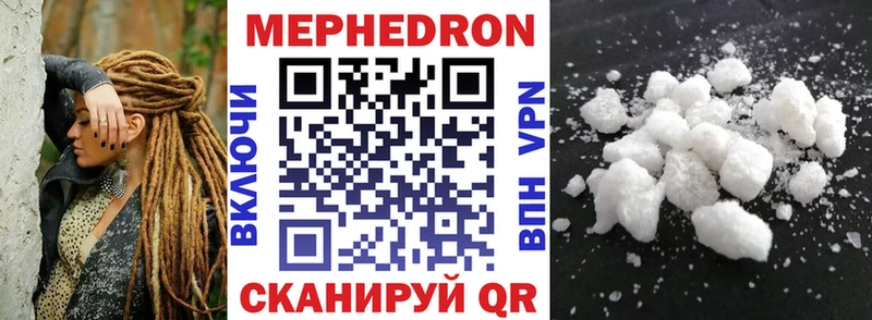 где купить наркоту  Дмитров  Меф 4 MMC 