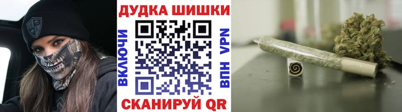 Каннабис Amnesia наркота Дмитров